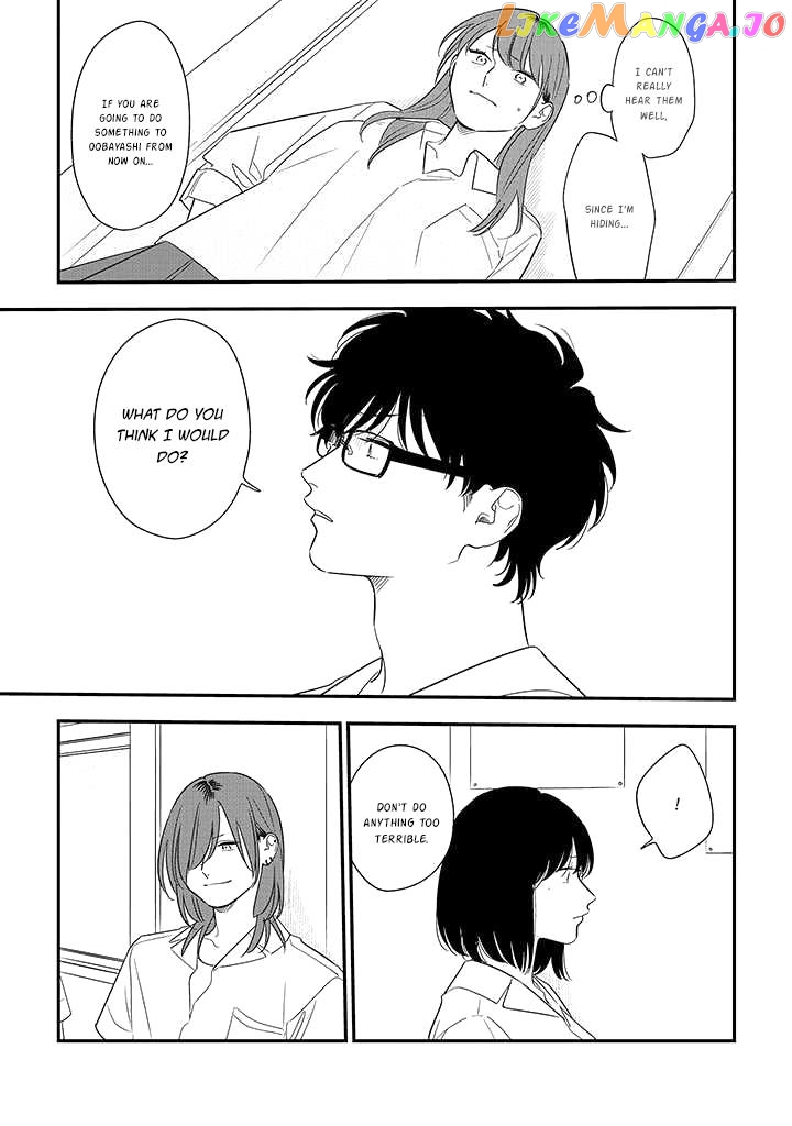 Soushi Souai (Liberum) chapter 77 - page 11