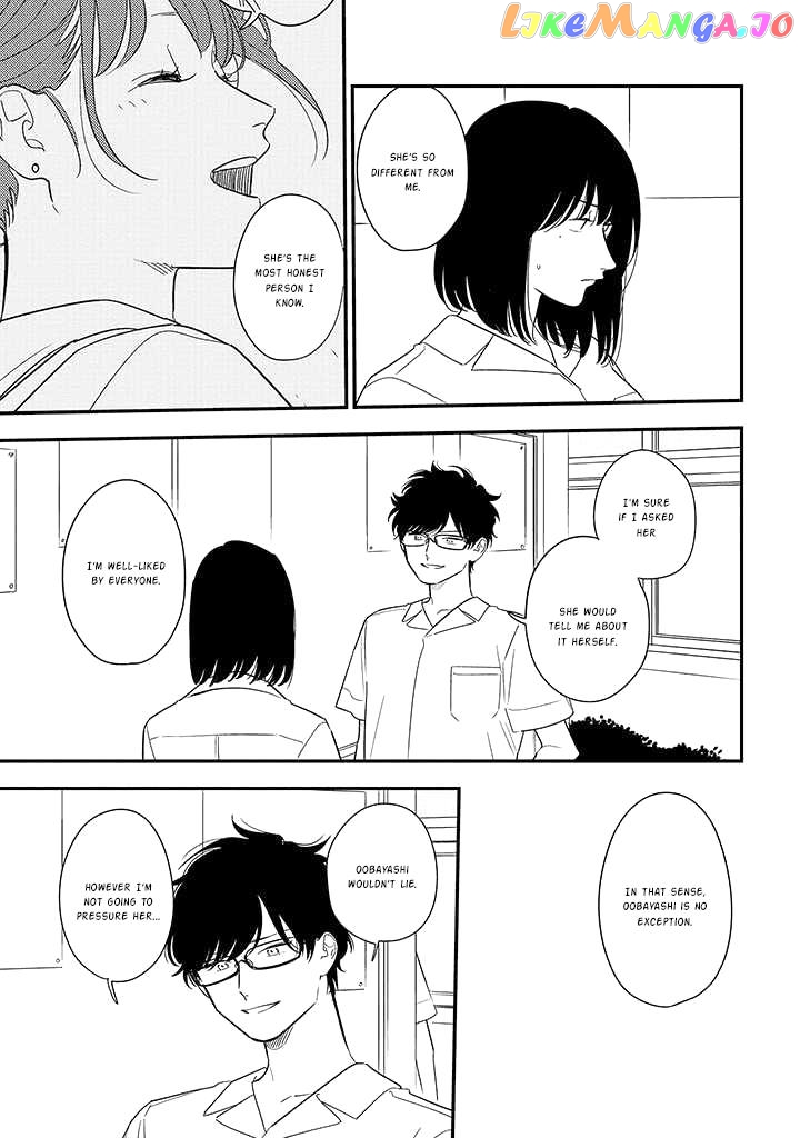 Soushi Souai (Liberum) chapter 77 - page 13