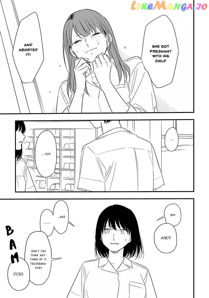 Soushi Souai (Liberum) chapter 77 - page 19