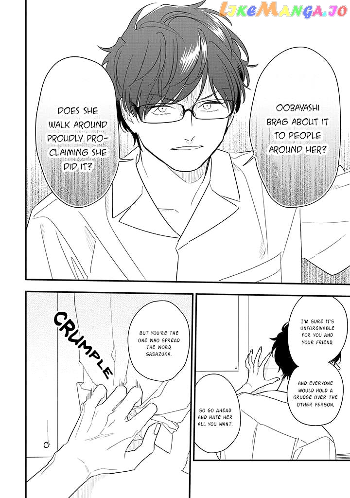 Soushi Souai (Liberum) chapter 77 - page 20