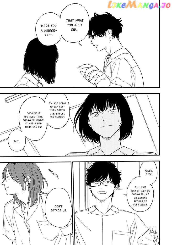 Soushi Souai (Liberum) chapter 77 - page 21