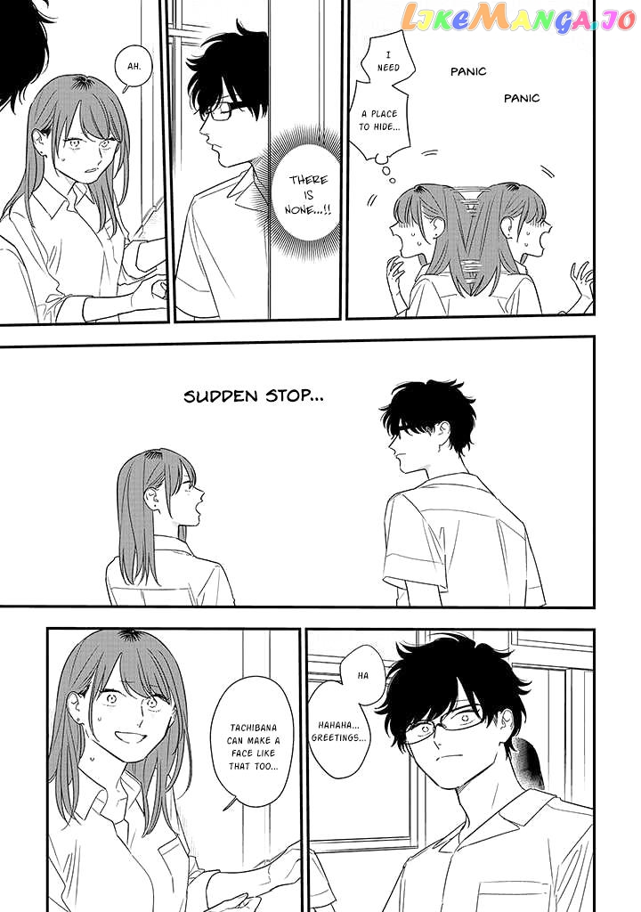 Soushi Souai (Liberum) chapter 77 - page 25