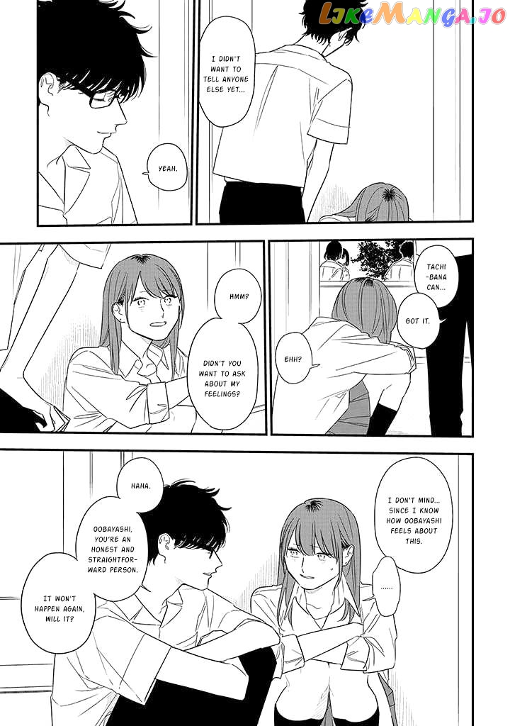 Soushi Souai (Liberum) chapter 77 - page 27
