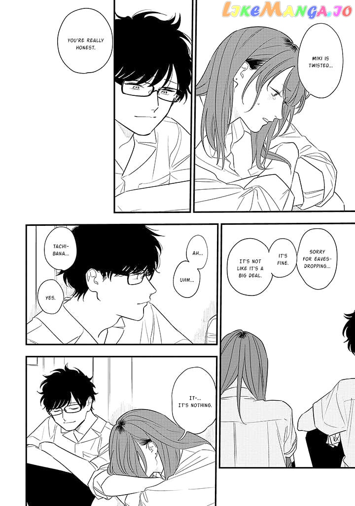 Soushi Souai (Liberum) chapter 77 - page 28