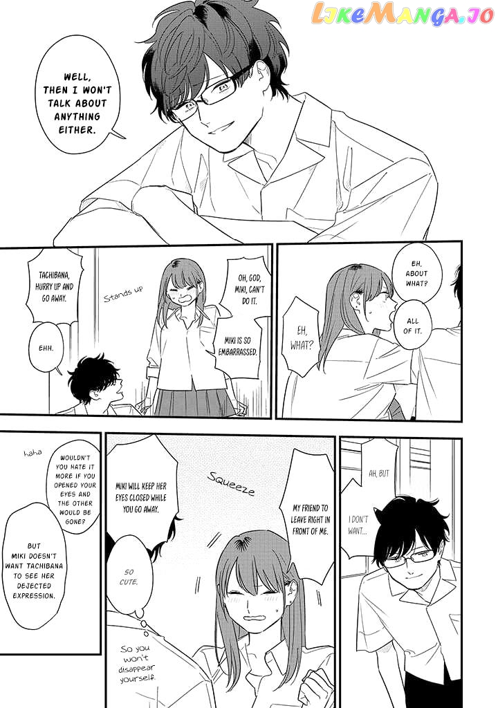 Soushi Souai (Liberum) chapter 77 - page 29