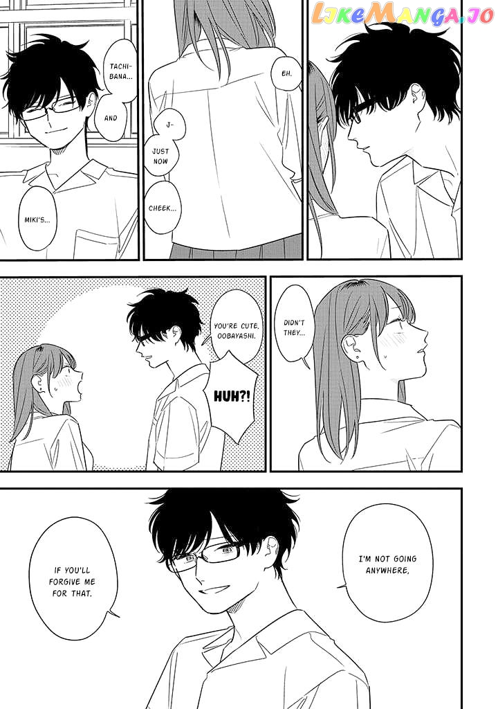 Soushi Souai (Liberum) chapter 77 - page 31
