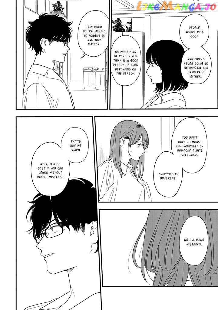 Soushi Souai (Liberum) chapter 77 - page 8