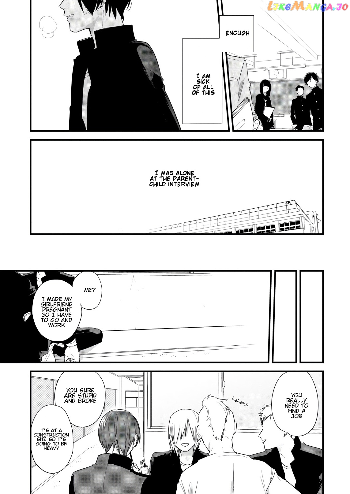 Soushi Souai (Liberum) chapter 42 - page 11