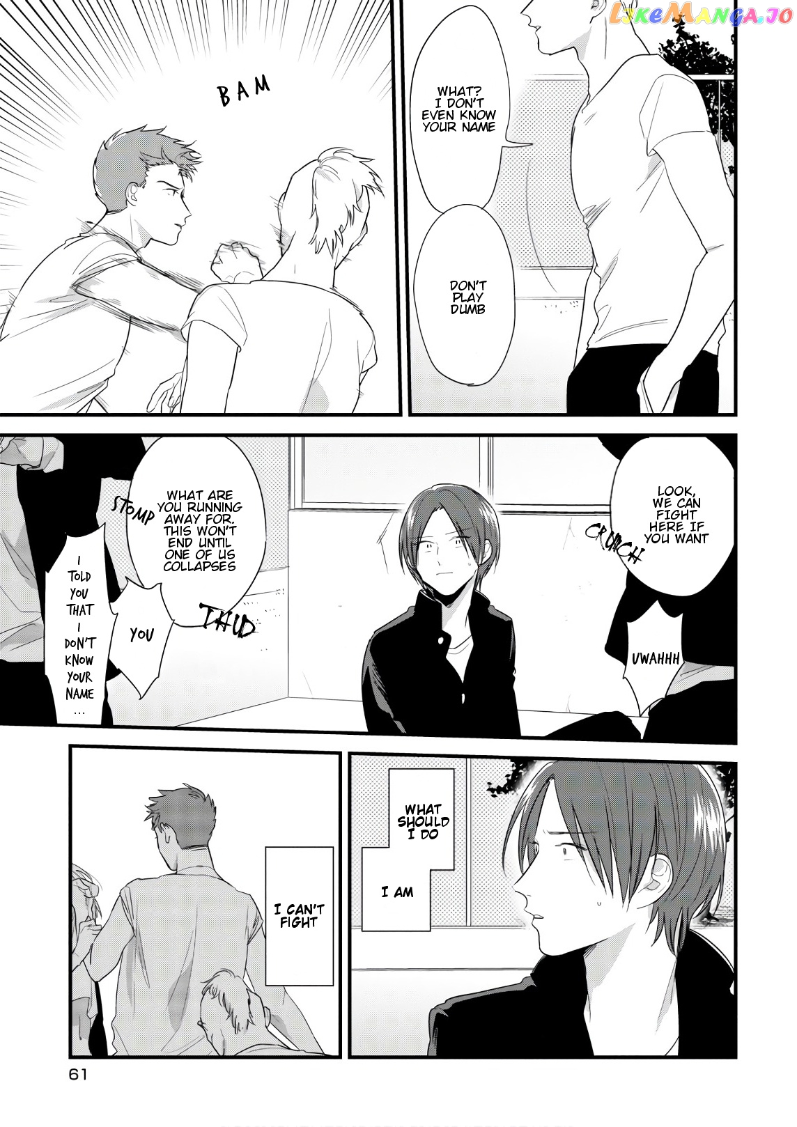 Soushi Souai (Liberum) chapter 42 - page 13