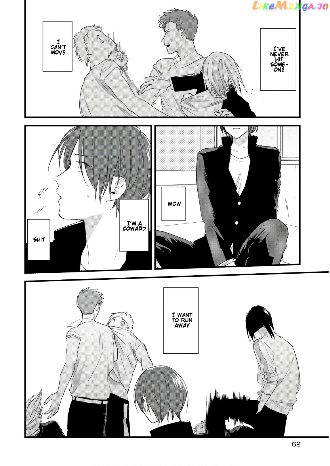 Soushi Souai (Liberum) chapter 42 - page 14