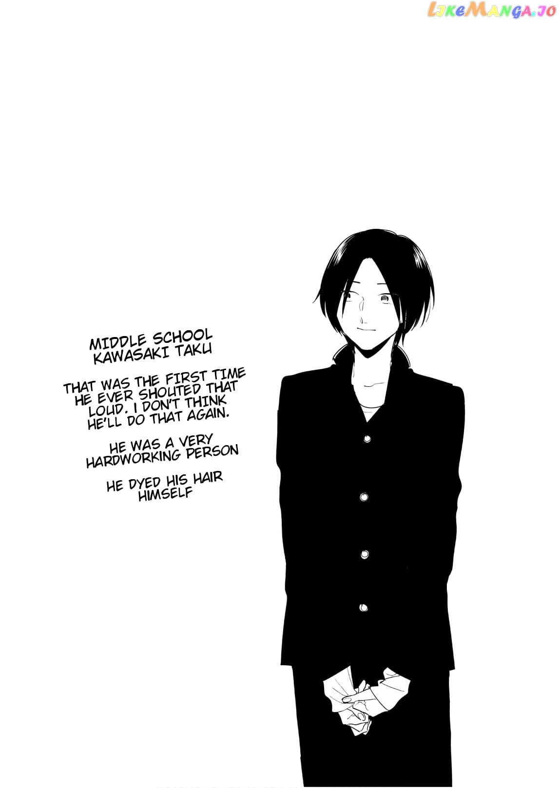 Soushi Souai (Liberum) chapter 42 - page 18