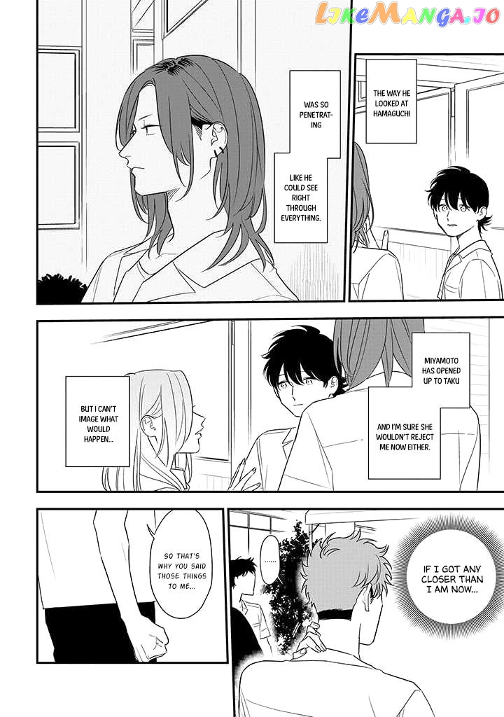 Soushi Souai (Liberum) chapter 78 - page 10