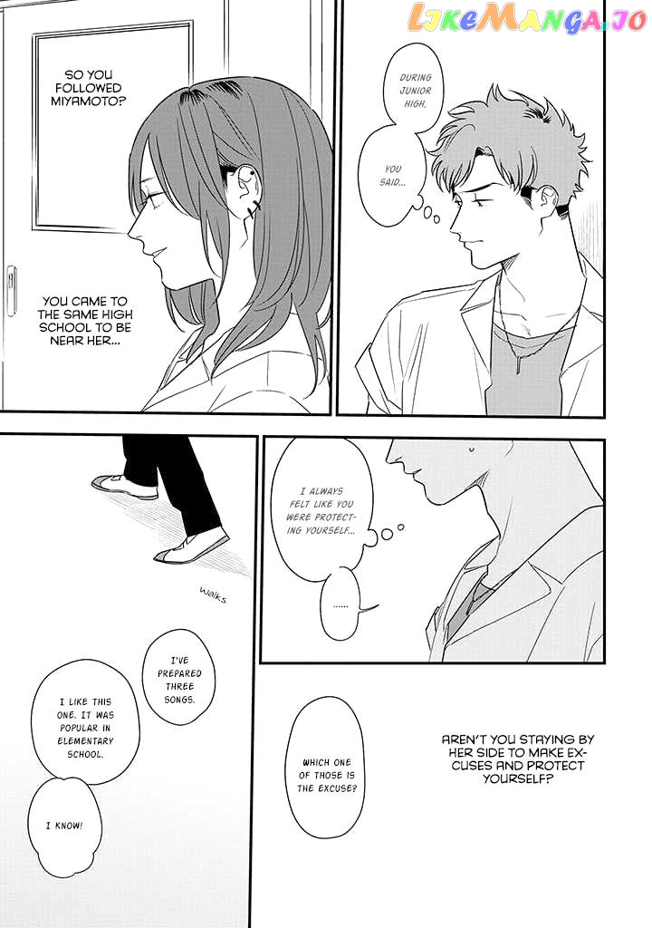 Soushi Souai (Liberum) chapter 78 - page 11