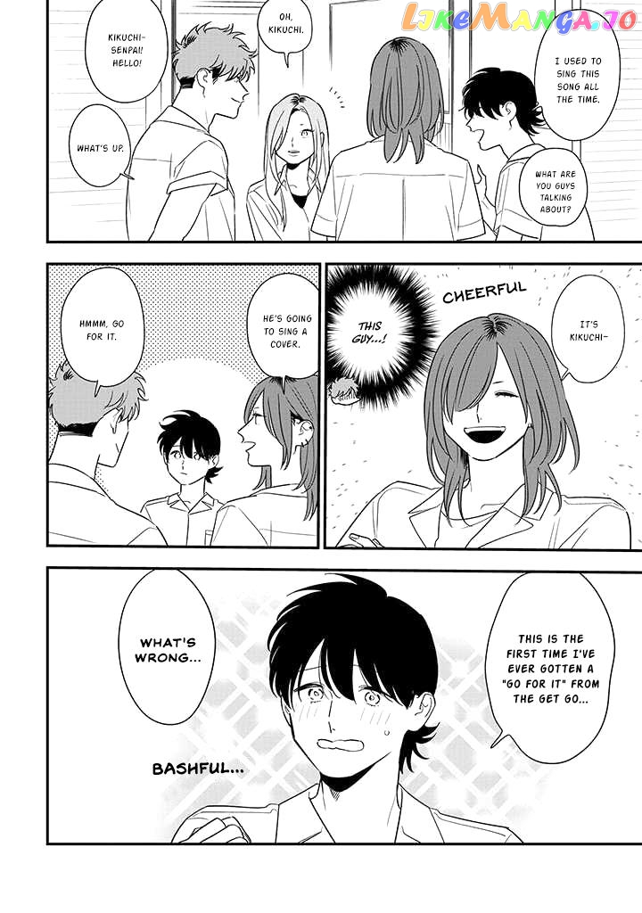 Soushi Souai (Liberum) chapter 78 - page 12
