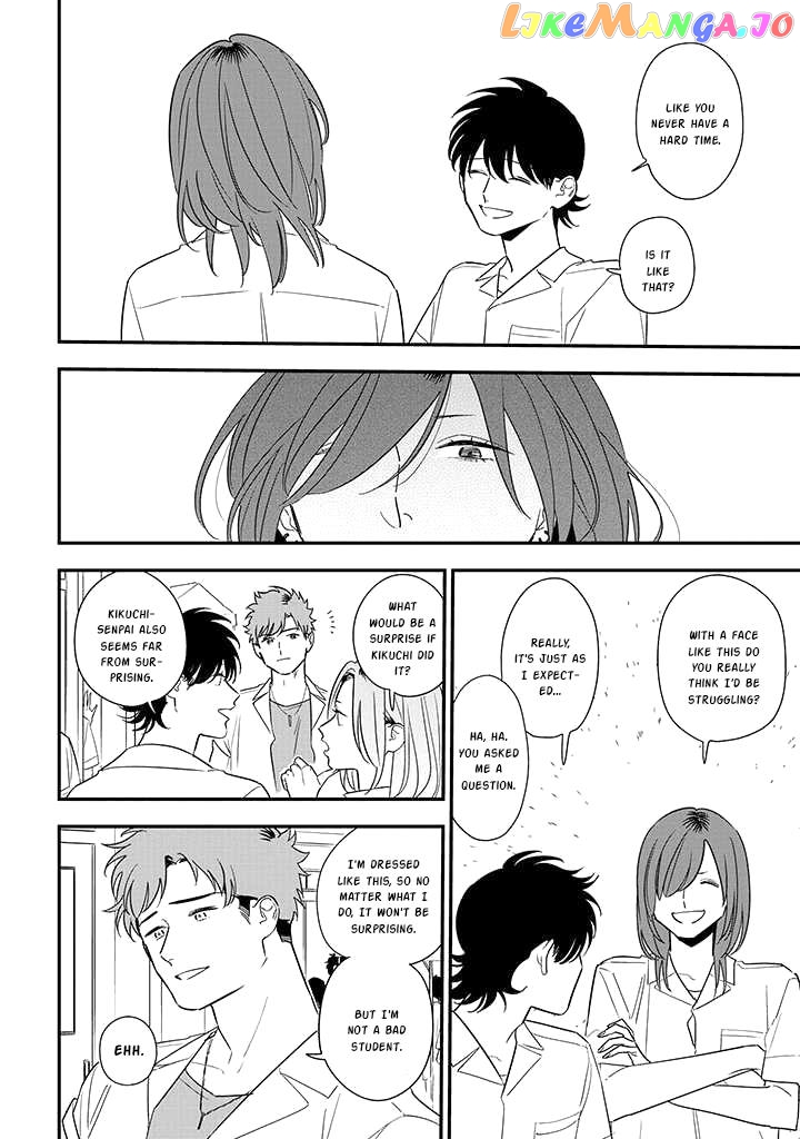 Soushi Souai (Liberum) chapter 78 - page 14