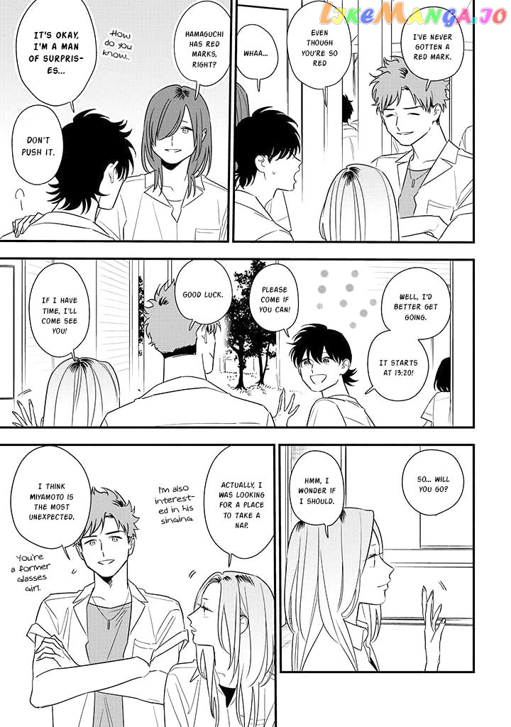 Soushi Souai (Liberum) chapter 78 - page 15