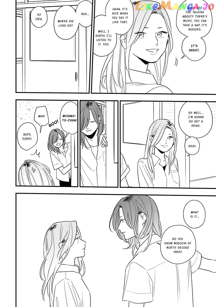 Soushi Souai (Liberum) chapter 78 - page 16