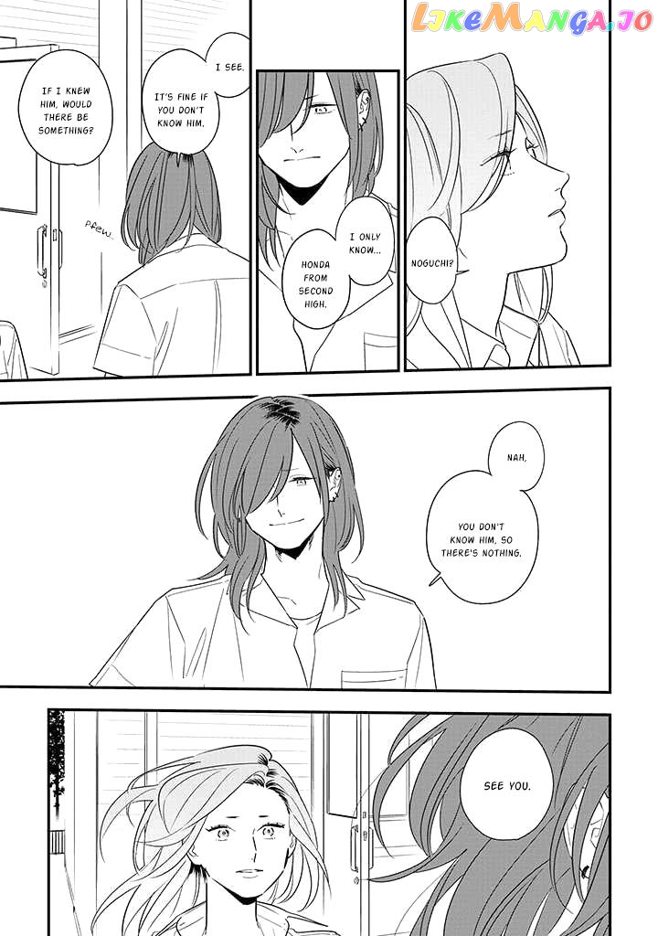 Soushi Souai (Liberum) chapter 78 - page 17
