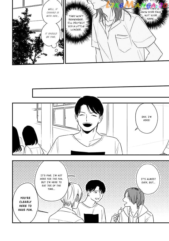 Soushi Souai (Liberum) chapter 78 - page 18