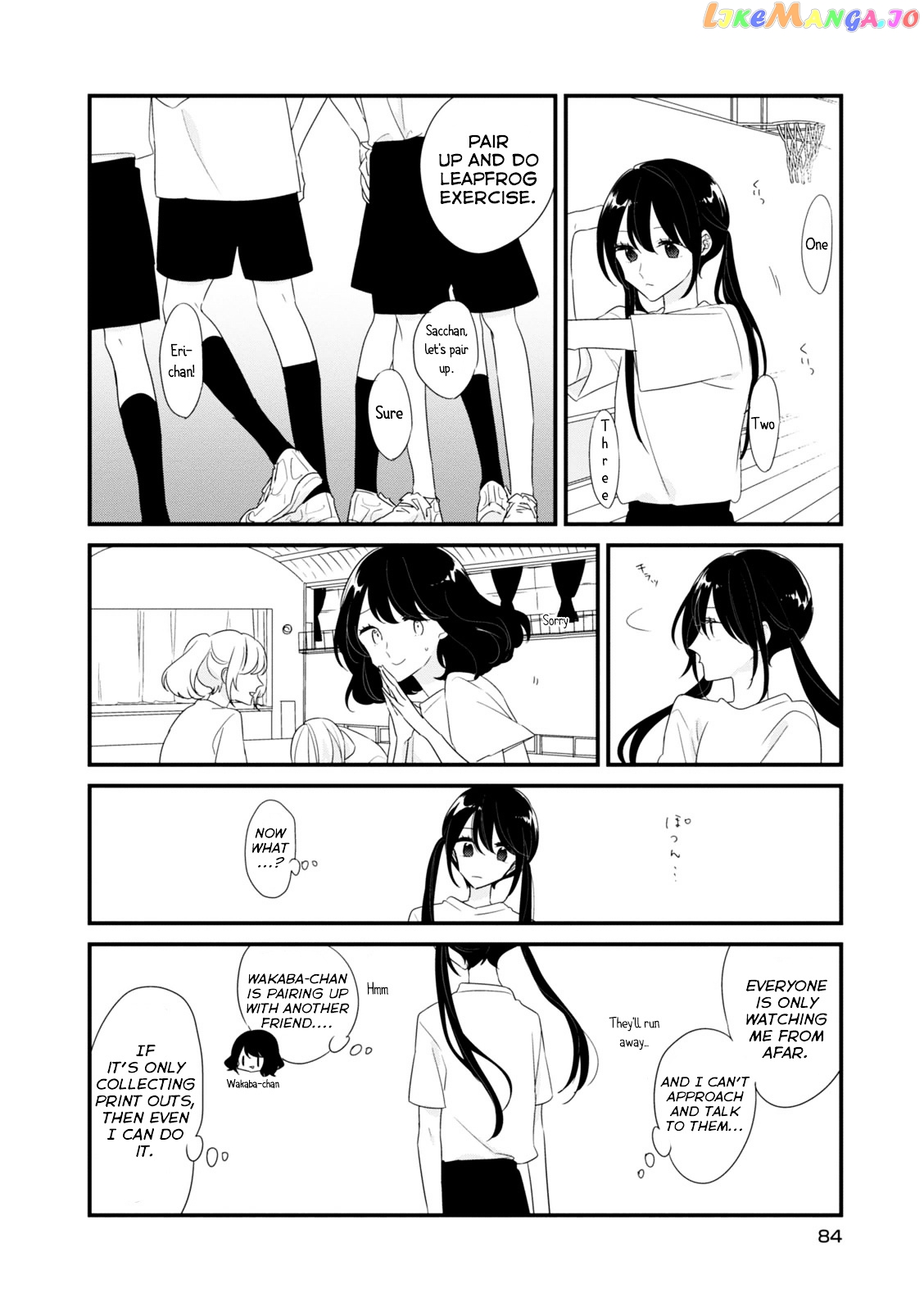 Soushi Souai (Liberum) chapter 9 - page 2