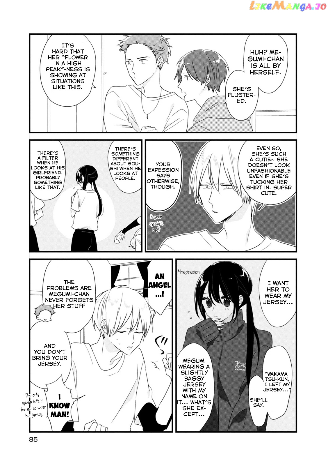Soushi Souai (Liberum) chapter 9 - page 3