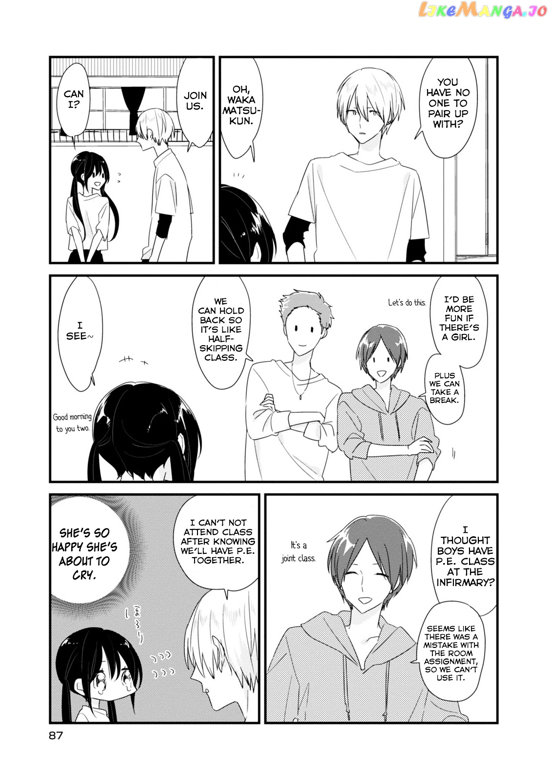 Soushi Souai (Liberum) chapter 9 - page 5