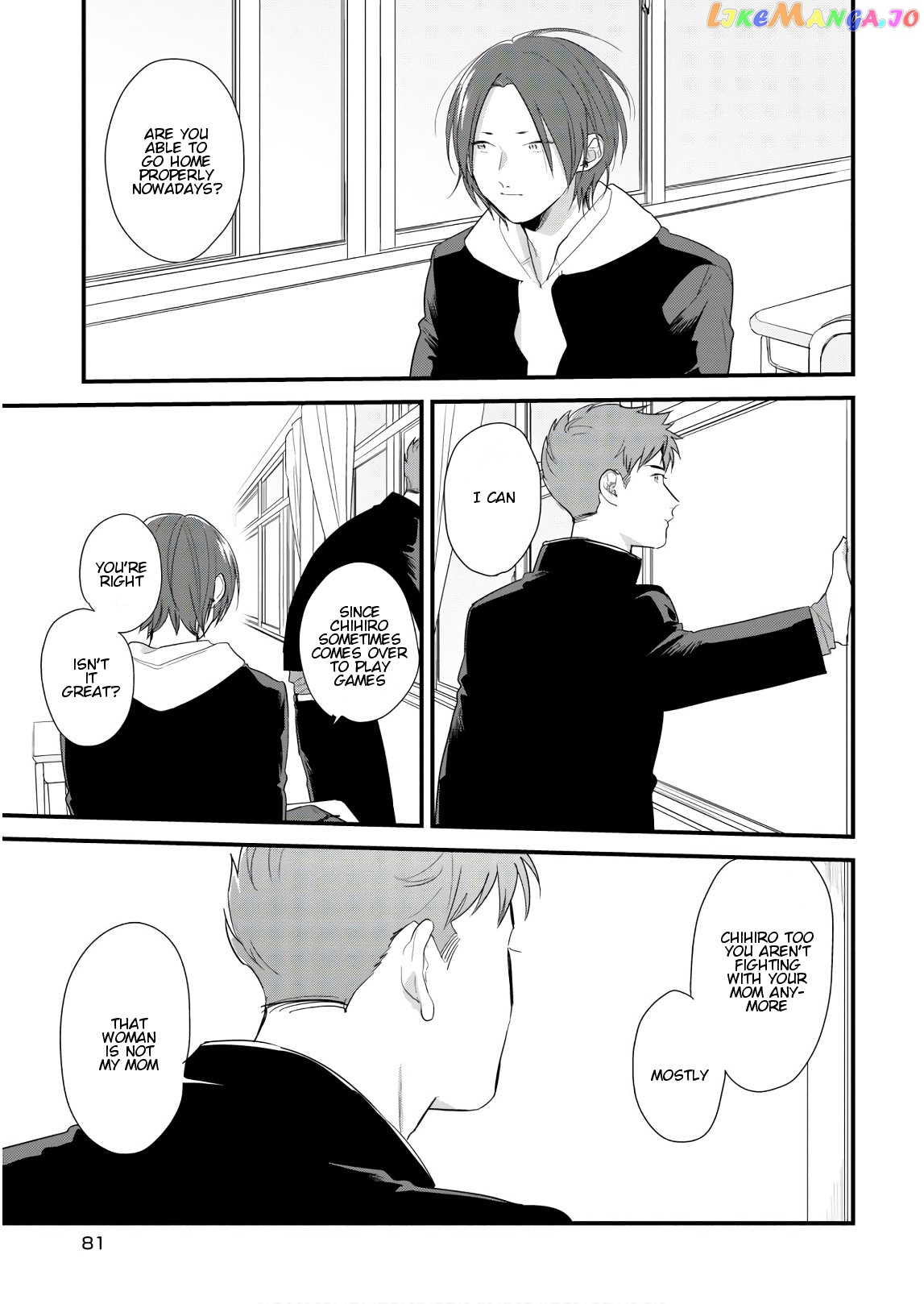 Soushi Souai (Liberum) chapter 43 - page 15