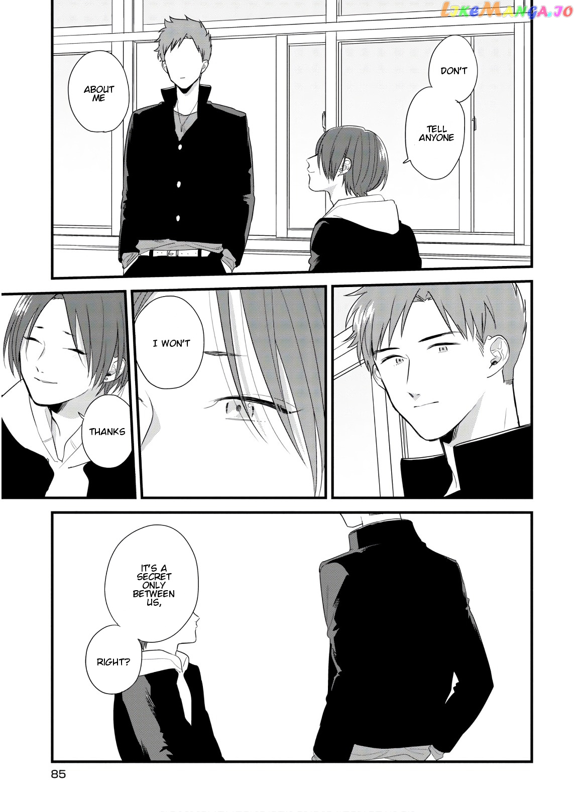 Soushi Souai (Liberum) chapter 43 - page 19