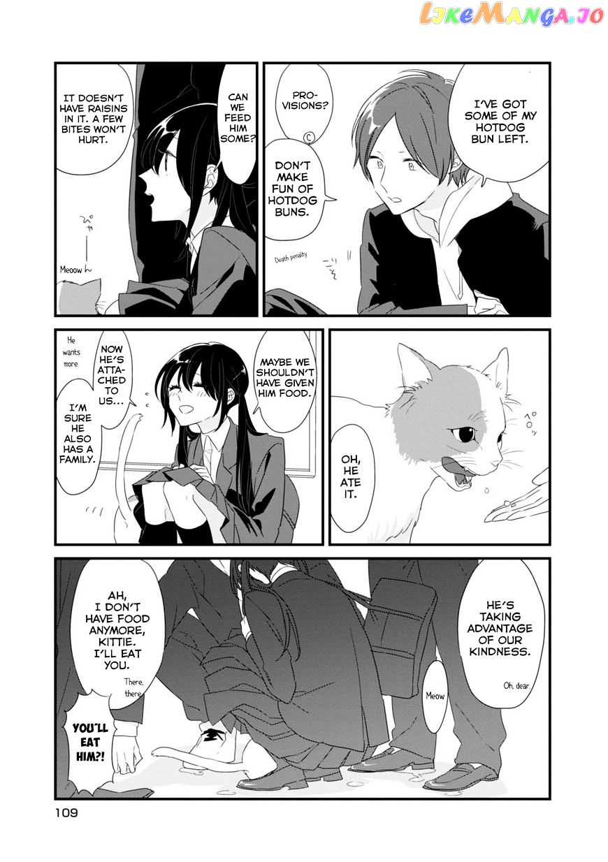Soushi Souai (Liberum) chapter 10 - page 14