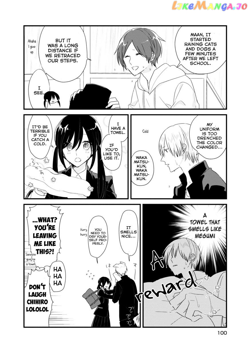 Soushi Souai (Liberum) chapter 10 - page 5