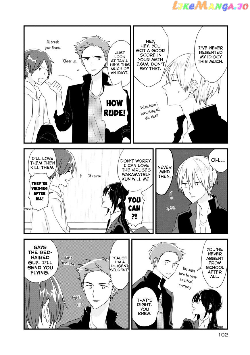 Soushi Souai (Liberum) chapter 10 - page 7