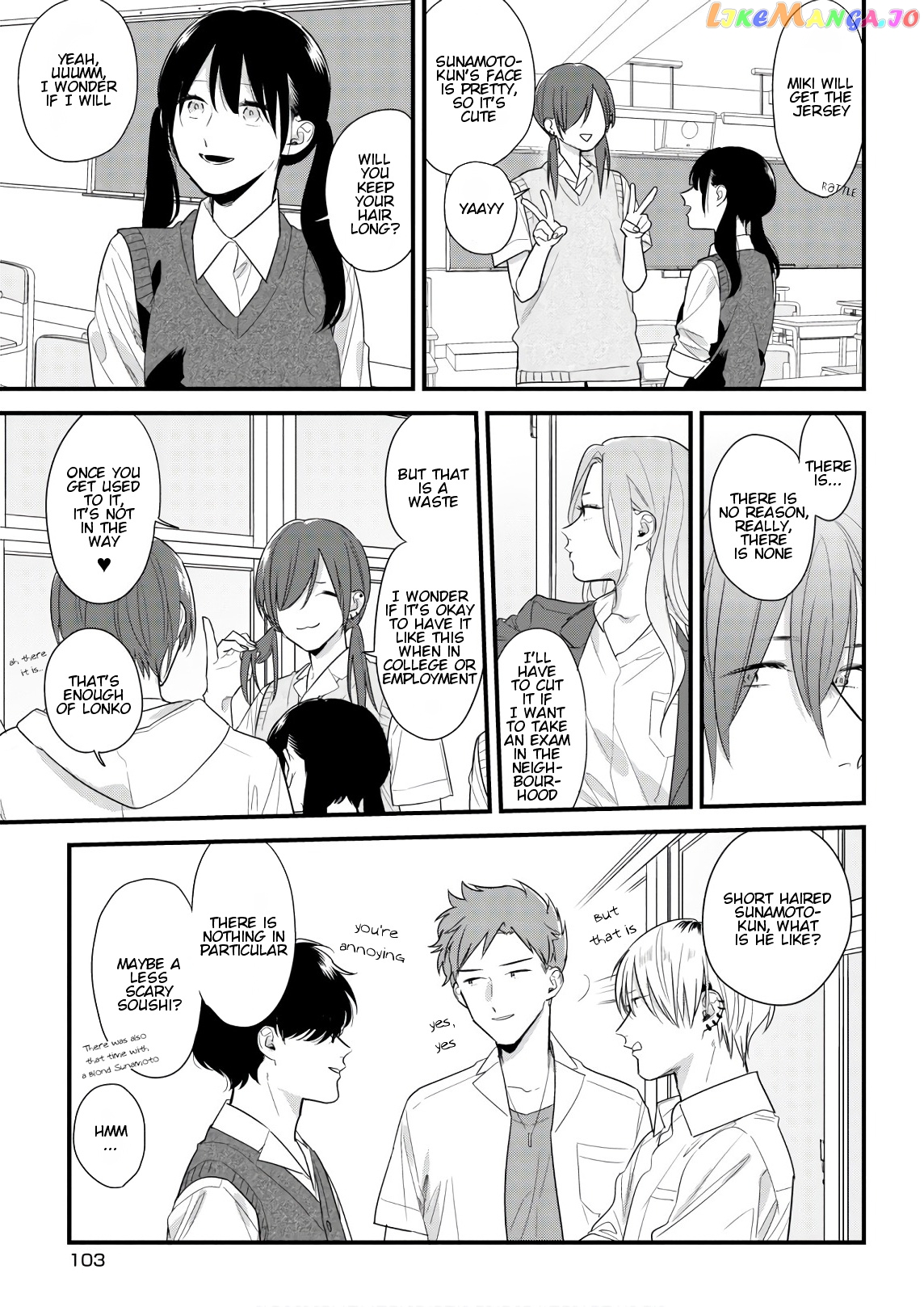 Soushi Souai (Liberum) chapter 44 - page 11