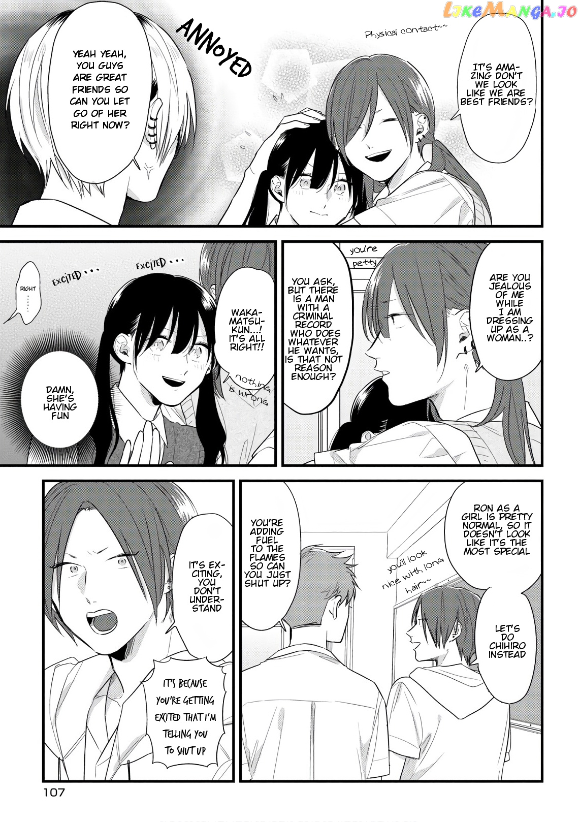 Soushi Souai (Liberum) chapter 44 - page 15