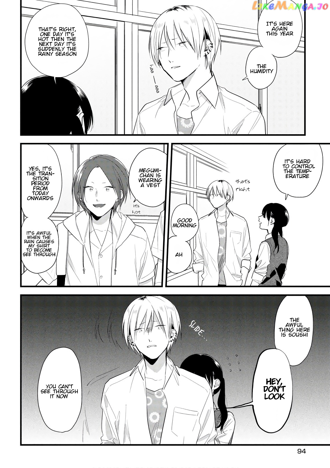 Soushi Souai (Liberum) chapter 44 - page 2