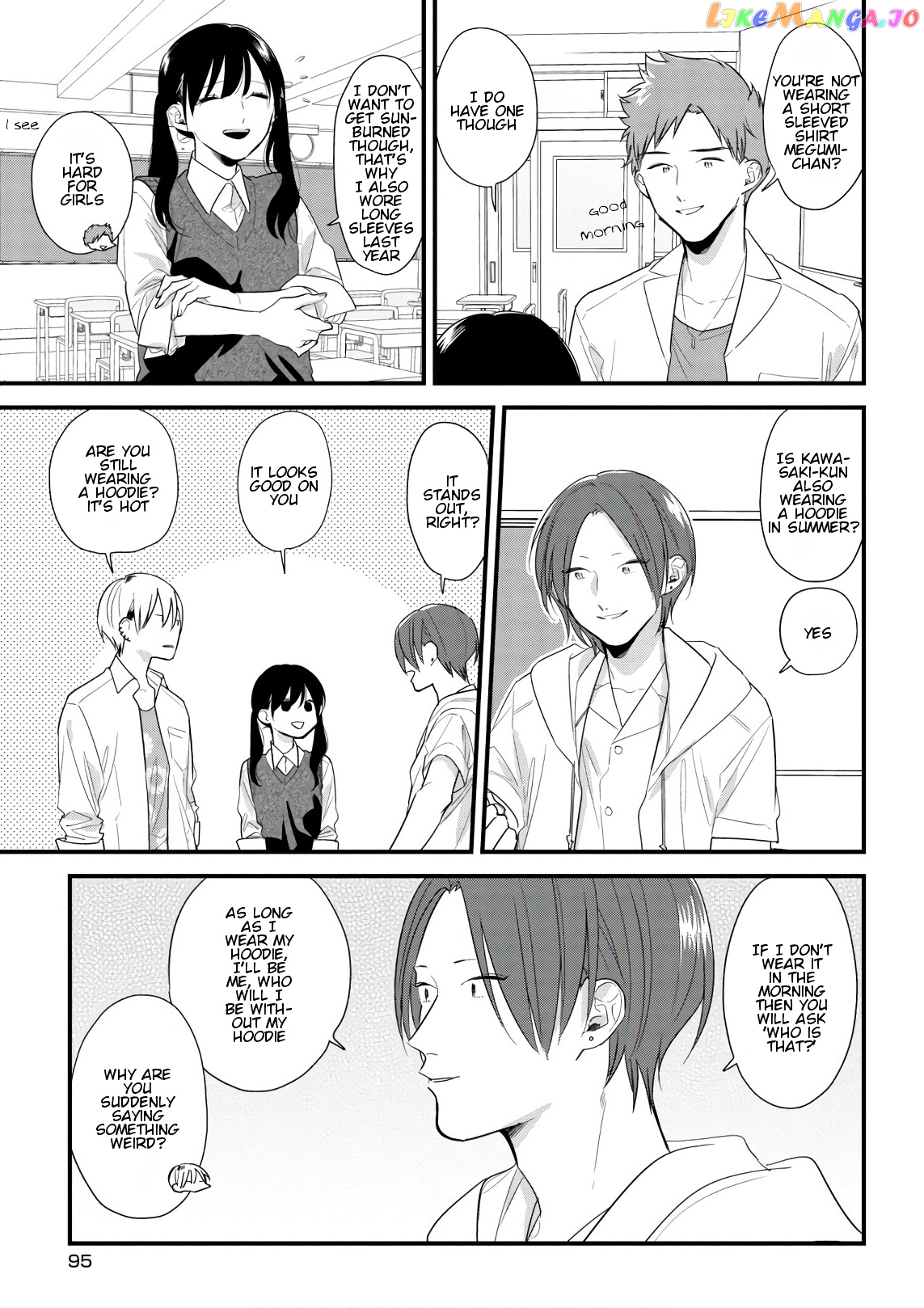 Soushi Souai (Liberum) chapter 44 - page 3