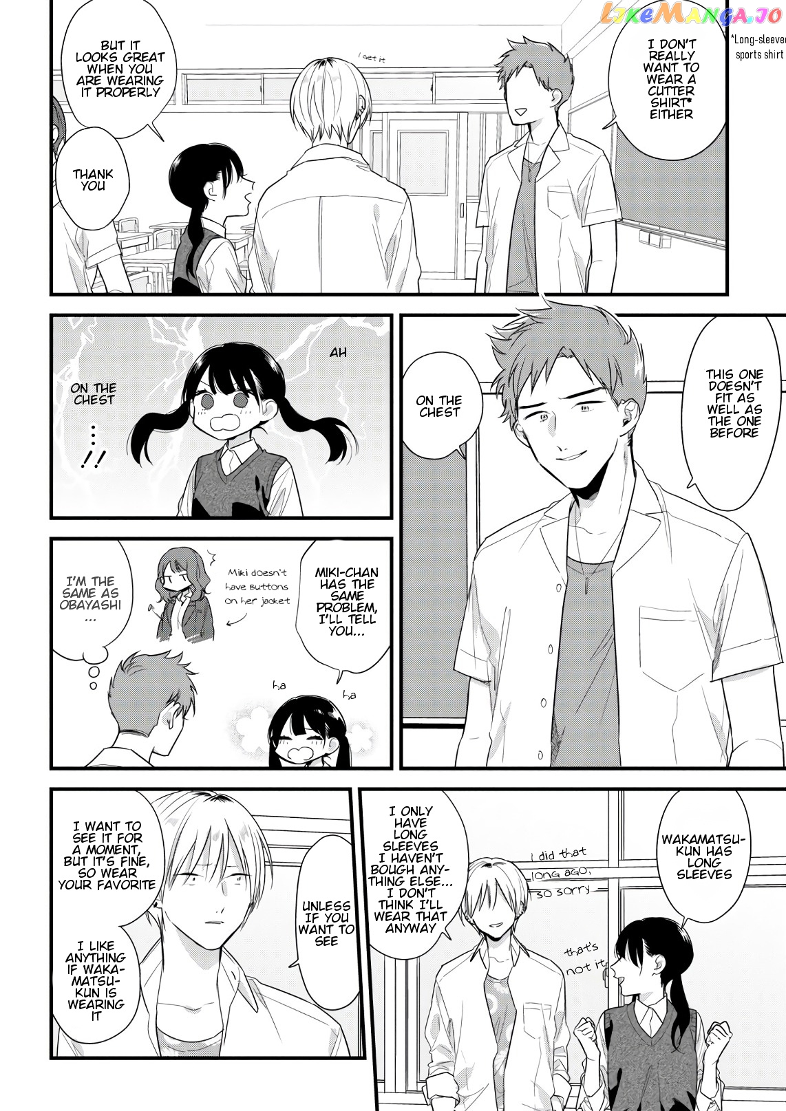 Soushi Souai (Liberum) chapter 44 - page 4