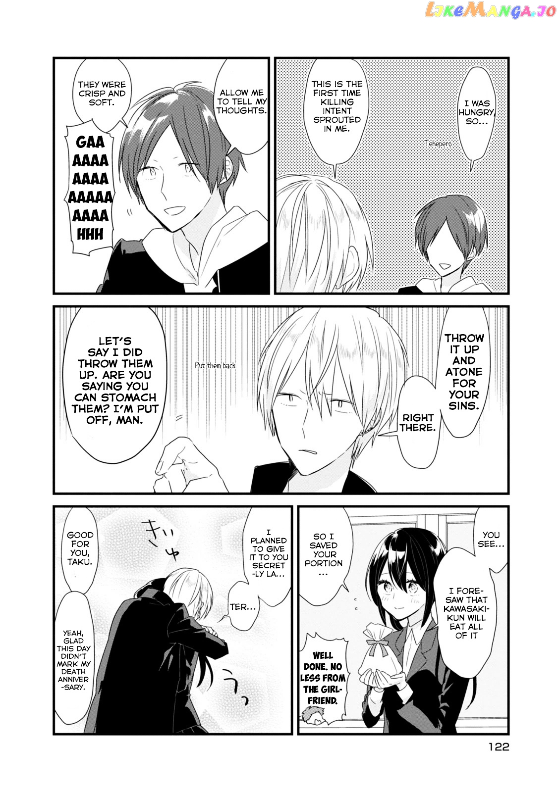 Soushi Souai (Liberum) chapter 11 - page 11