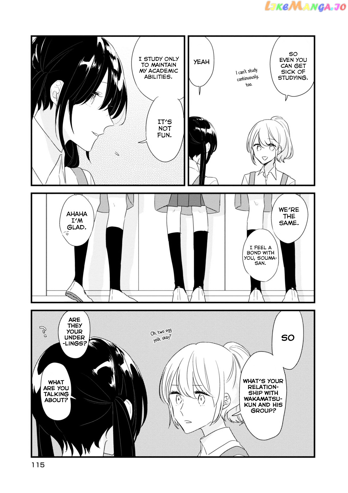 Soushi Souai (Liberum) chapter 11 - page 4