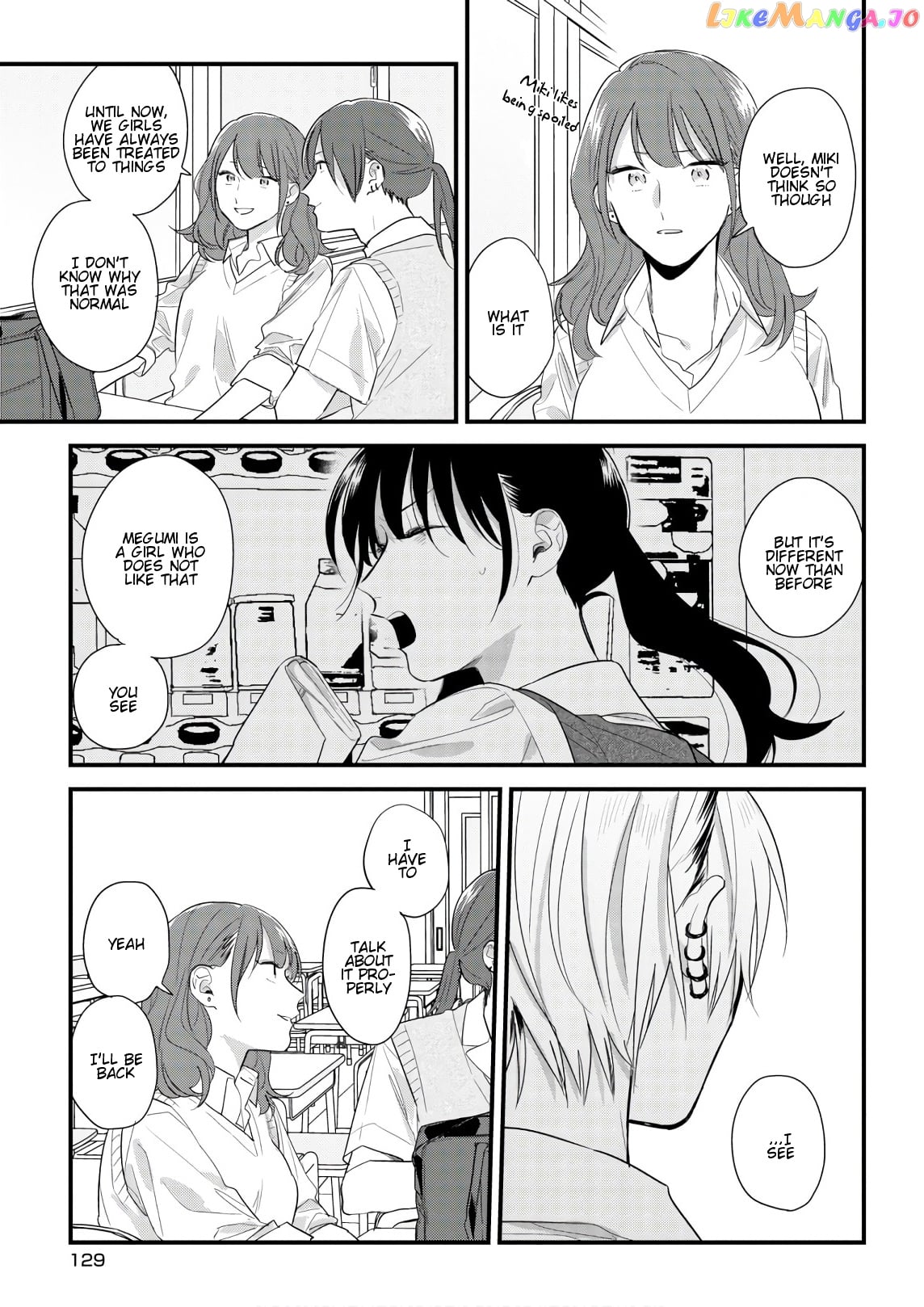 Soushi Souai (Liberum) chapter 45 - page 17
