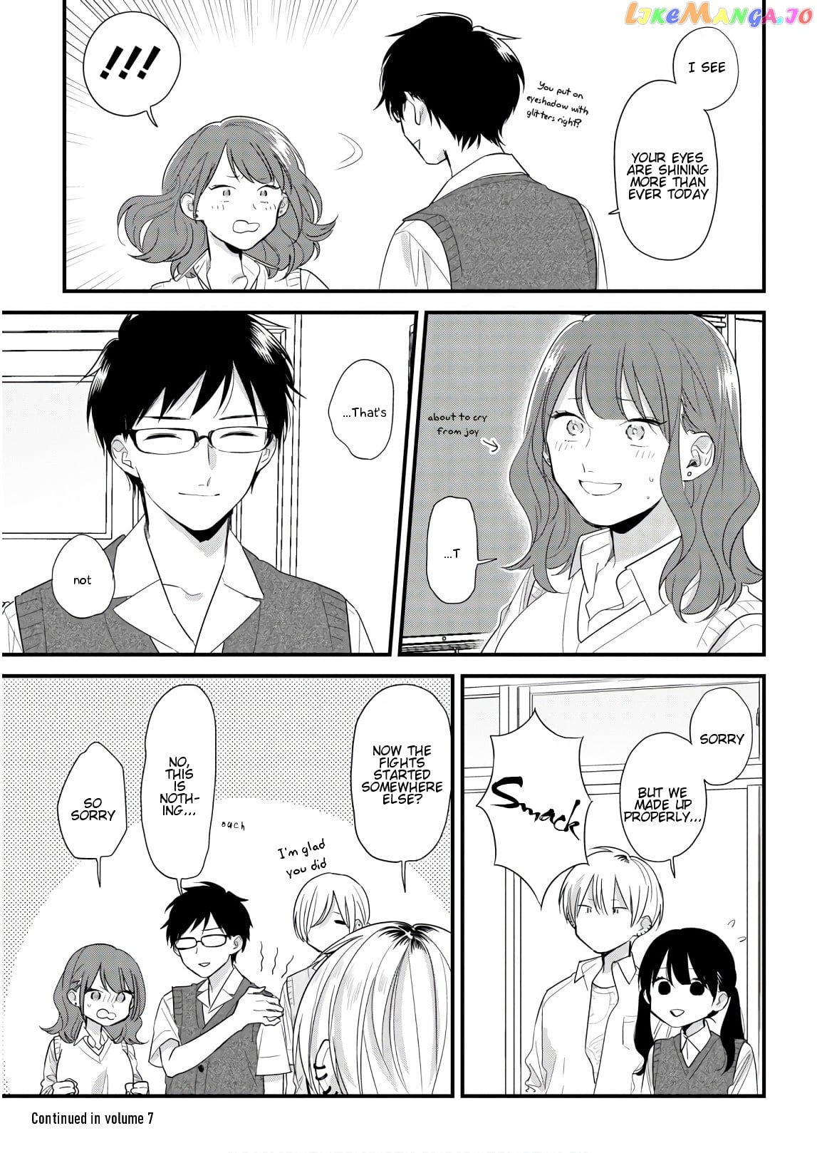 Soushi Souai (Liberum) chapter 45 - page 27