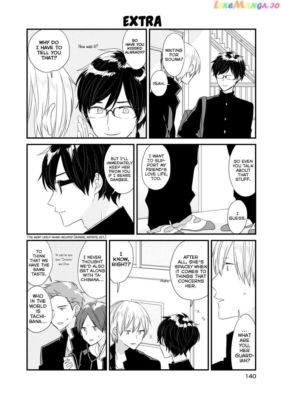 Soushi Souai (Liberum) chapter 12 - page 15