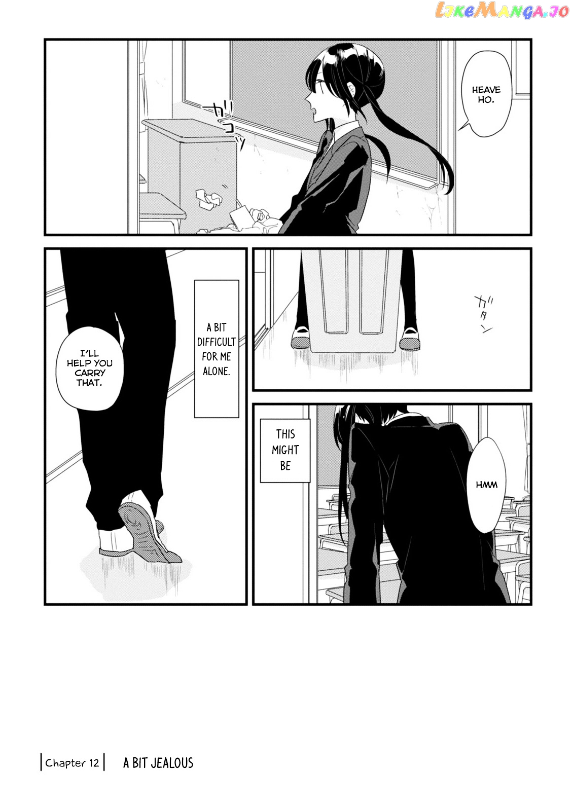 Soushi Souai (Liberum) chapter 12 - page 2
