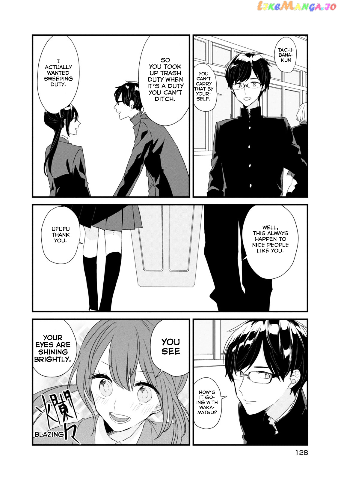 Soushi Souai (Liberum) chapter 12 - page 3