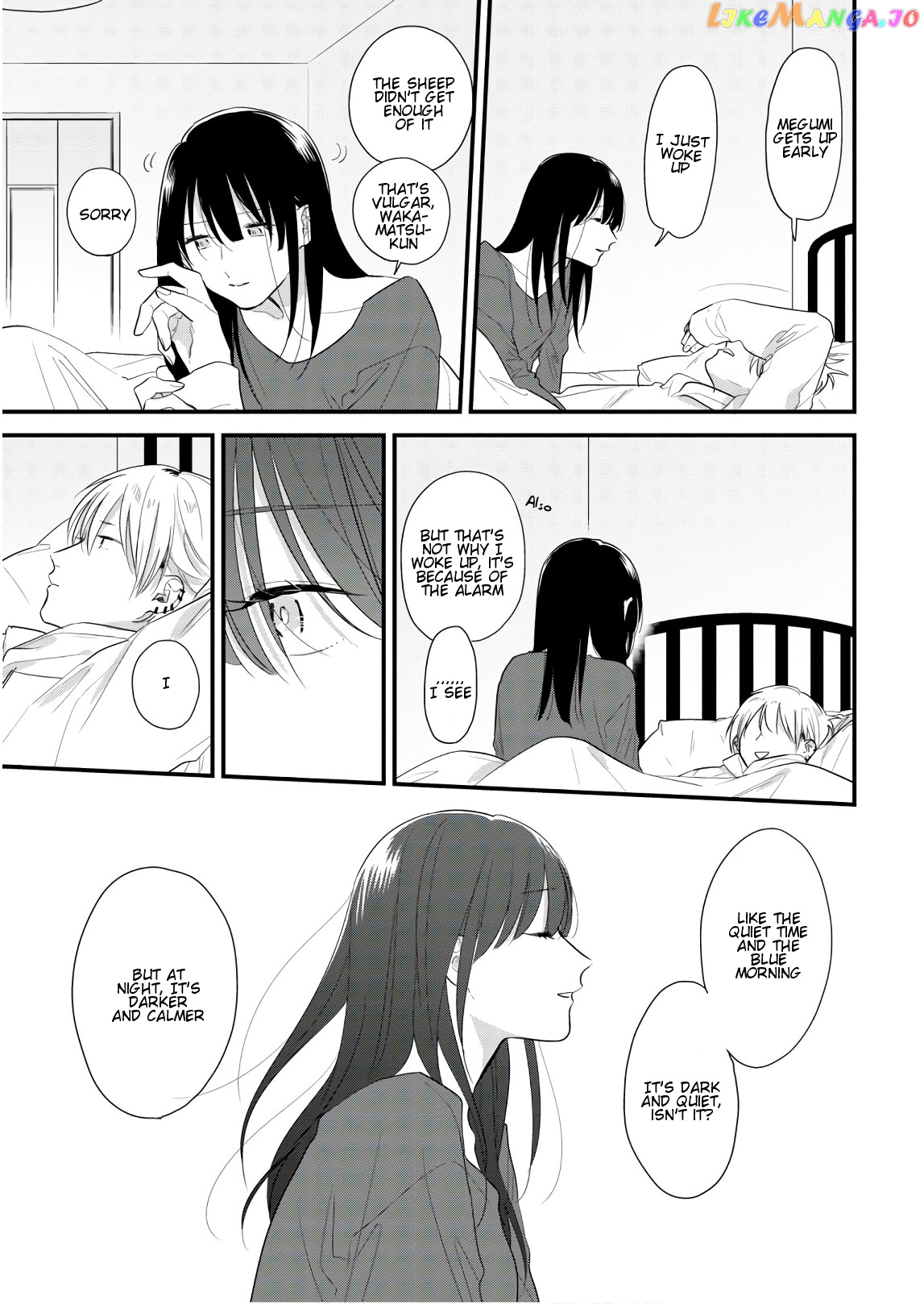 Soushi Souai (Liberum) chapter 45.1 - page 19