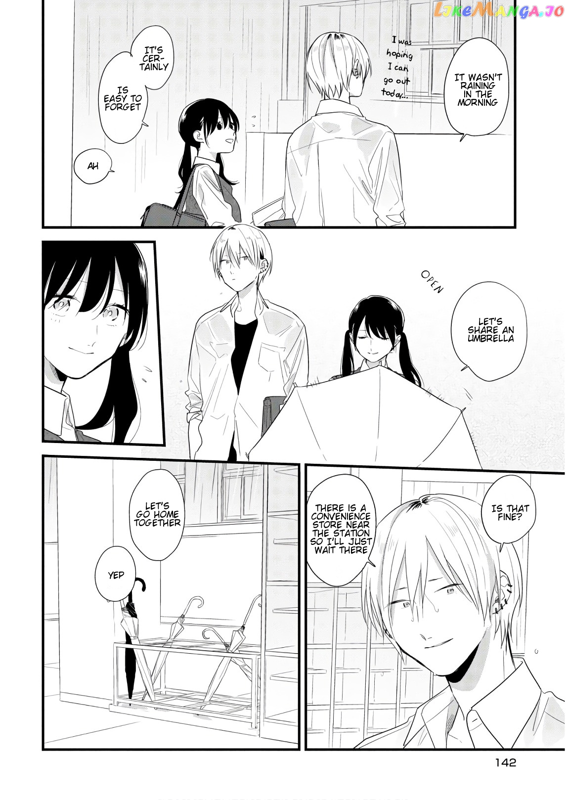 Soushi Souai (Liberum) chapter 45.1 - page 2