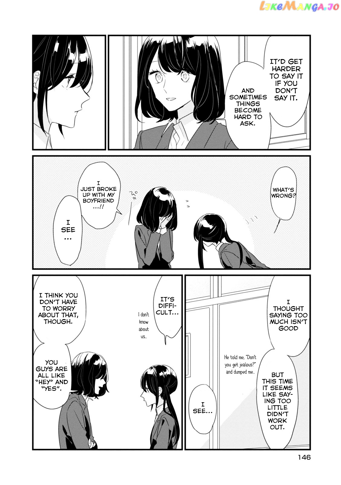 Soushi Souai (Liberum) chapter 13 - page 5