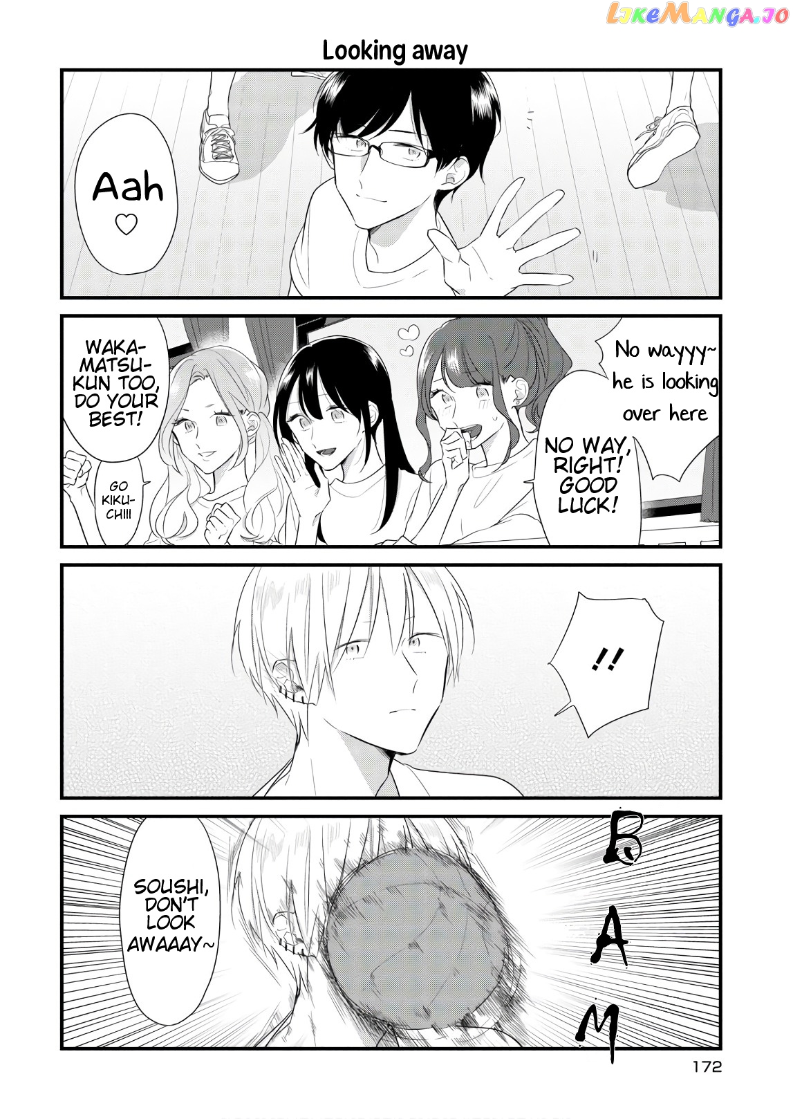 Soushi Souai (Liberum) chapter 45.2 - page 3