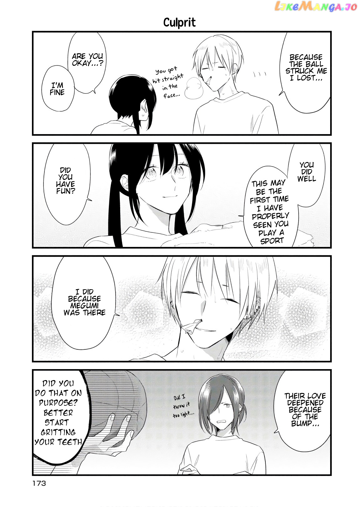 Soushi Souai (Liberum) chapter 45.2 - page 4
