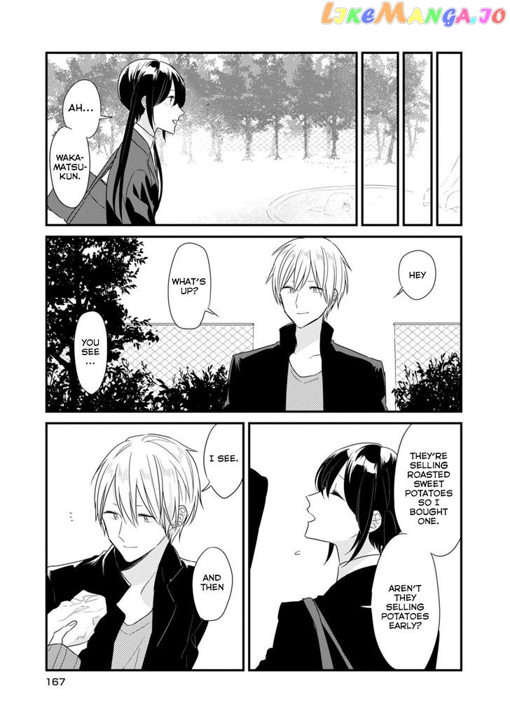 Soushi Souai (Liberum) chapter 13.5 - page 10
