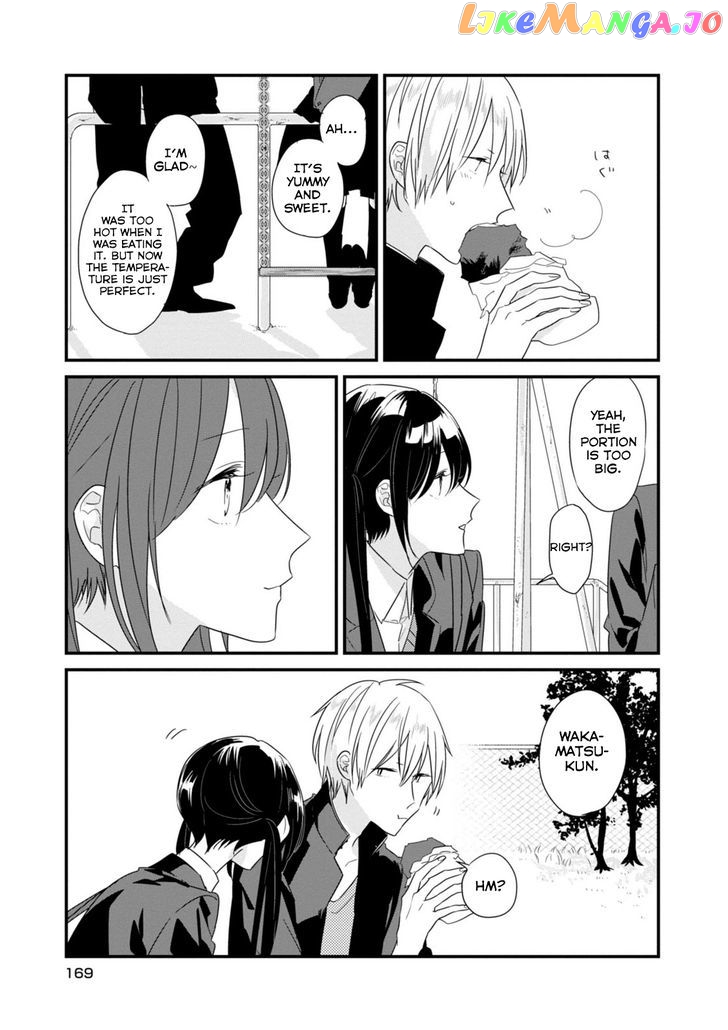 Soushi Souai (Liberum) chapter 13.5 - page 12